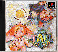 Tall Twins Tower JP Playstation JP box art